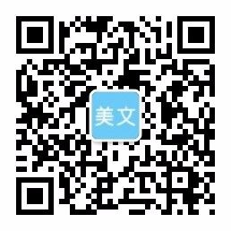 至尊国际手机版官网