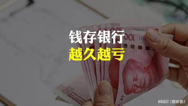 手握30万到底算不算有钱人？这一次我们把话说清楚了！第三系列
